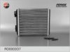 LADA 21050810106004 Heat Exchanger, interior heating